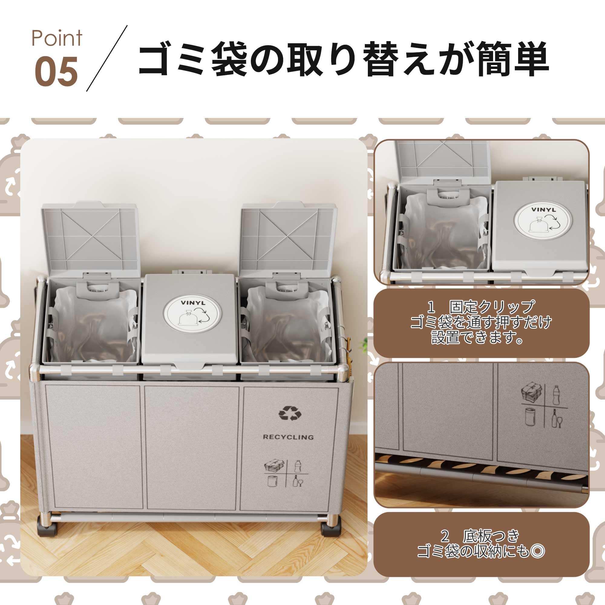 11mゴミ袋 密閉型 3分別 キャスター付き ニオイ漏れ安心 フタ付きゴミ箱 Amazon｜ゴミ袋ホルダー ゴミ箱 3分別×30L 90L大容量 キャスター付き